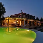Quinta Dos Morangueiros Hébergement de vacances